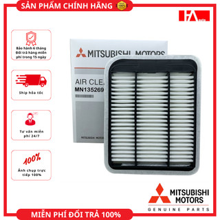 { Hàng Chính Hãng } Lọc gió động cơ Mitsubishi Grandis máy 2.0L. _ mã sản phẩm: MN135269