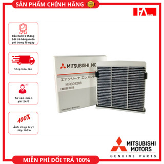 { Hàng Chính Hãng } Lọc gió điều hòa Mitsubishi Triton 03-14, Grandis 00-10, Pajero Sport 11-15 _ MR398288
