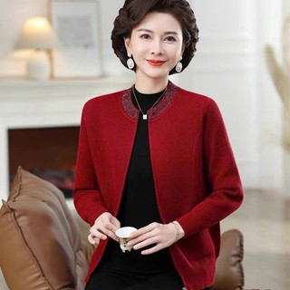 Áo Khoác Len Dệt Kim Thu Đông Có Khóa Kéo Cho Nữ Trung Niên AL126