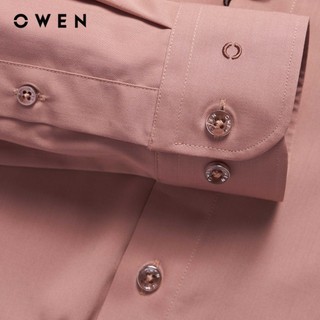 Owen - Áo sơ mi dài tay Slim Fit AS255067D màu Nâu chất liệu Modal Lenzing