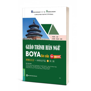 Sách - Giáo Trình Hán Ngữ BOYA Sơ Cấp 1- Phiên Bản 3 (Giáo trình+Sách bài tập) mới nhất 2025