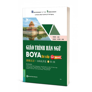 Sách - Giáo Trình Hán Ngữ BOYA Sơ Cấp 2- Phiên Bản 3 (Giáo trình + Sách  tập) mới nhất 2025