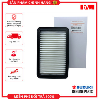 { Hàng Chính Hãng } Lọc gió động cơ Suzuki Ertiga đời 12-17 _ Mã: 13780-74L00