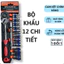 Bộ dụng cụ sửa chữa khẩu 12 chi tiết G-10052,bộ khẩu vặn ốc,bộ tuýp vặn ốc,bộ khẩu sửa chữa xe máy,bộ tuýp khẩu,bộ tuýp