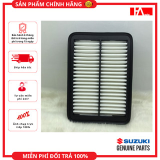 { Hàng Chính Hãng } Lọc gió động cơ Suzuki Carry Mã: 13780-52S00