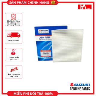 { Hàng Chính Hãng } Lọc gió điều hòa Suzuki Swift ( 95861-71L00-T )