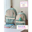 BaLo (XINHXINH) [ORDER] Balo Xinh Cho Nữ Quai Nhỏ Chống Nước BL372