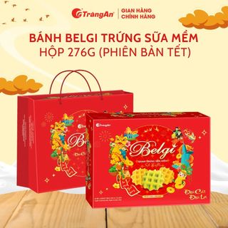 [PHIÊN BẢN GIỚI HẠN TẾT] Bánh Belgi trứng sữa mềm hộp 276g kèm túi xách 10 HỘP/THÙNG | Tràng An Official
