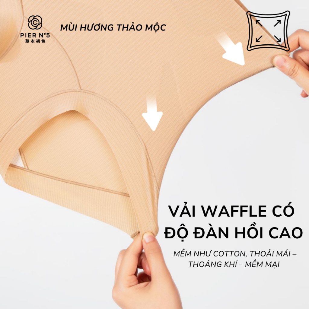 [SANTONY PIER N°5 x HƯƠNG GIANG] Quần Lót Gen - Nịt Bụng, Nâng Mông, Viền Chống Cuộn, Định Hình Eo, Đáy Ngải Cứu F220