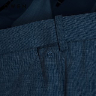Owen - Bộ comple Slim Fit VES256133 màu Xanh tím than chất liệu TR Spandex