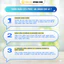 Combo 3 Thảm Điện Ngải Cứu Phúc An – Giảm Căng Cơ, Tăng Tuần Hoàn Máu, Hỗ Trợ Giấc Ngủ Ngon