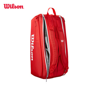 Wilson Super Tour Red 9 Pack 2025 Túi Đựng Vợt Tennis WR8036701001