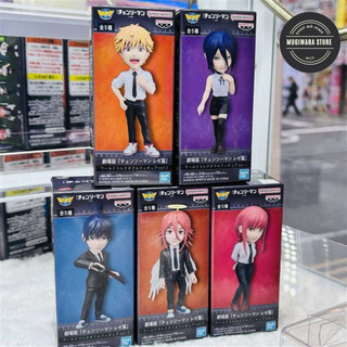 Mô hình WCF Chainsaw man chính hãng bandai đồ chơi toy