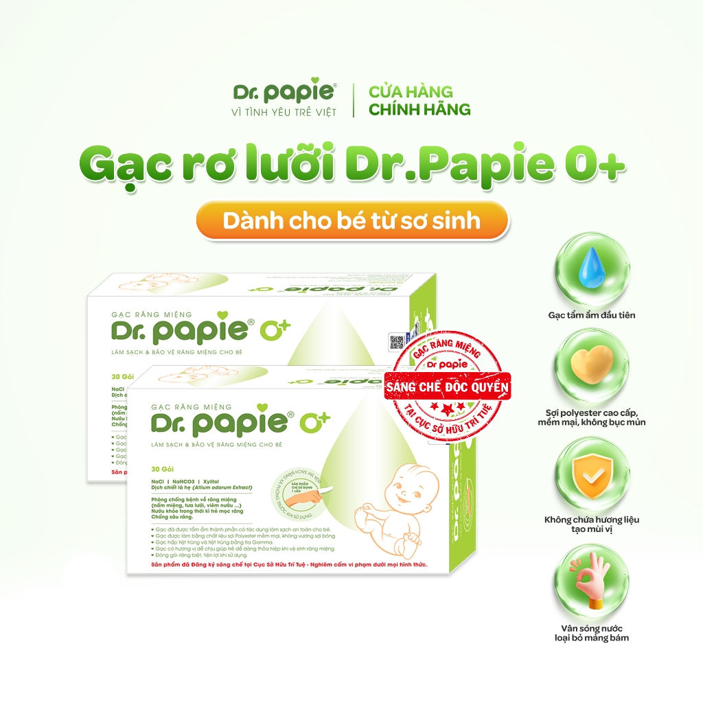 [LIVE] Combo 2 hộp Gạc rơ lưỡi Dr.Papie 0+ làm sạch răng lưỡi nướu khoang miệng, an toàn cho bé sơ sinh (30 gói/hộp)