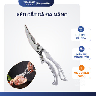 Kéo Cắt Gà Cao Cấp Đa Năng YATASMART Bằng Thép, Thiết Kế Đức Cộng Lực Mạnh Mẽ