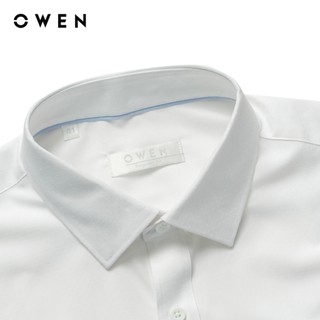 Owen - Áo sơ mi ngắn tay Regular Fit AR255045NT màu Trắng chất liệu Bamboo poly