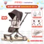 Xe Đẩy Cho Bé Baobaohao V22-A Chính Hãng, Xe Đẩy Gấp Gọn Đảo 2 Chiều 360 Độ Với 3 Chế Độ Ngả Tiện Lợi Cho Bé