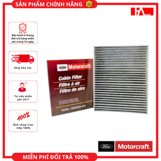 { Hàng Chính Hãng } Lọc gió điều hòa Ford Focus 1.0L/1,5L đời 14-22, máy 1.6L đời 11-22, máy 2.0L đời 11-15