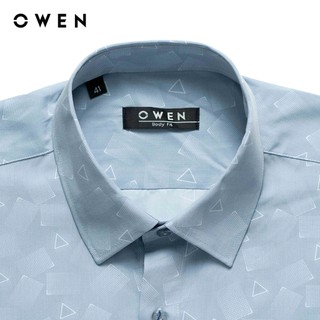 Owen - Áo sơ mi ngắn tay Body Fit AB255009NT chất liệu Bamboo poly