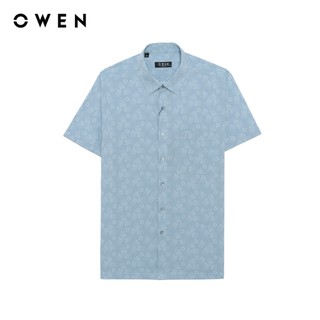 Owen - Áo sơ mi ngắn tay Body Fit AB255009NT chất liệu Bamboo poly