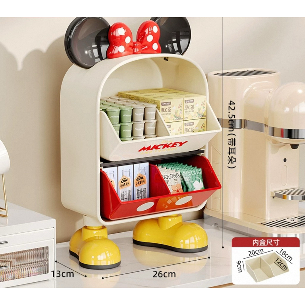 Hộp đựng túi trà, kệ đựng viên cà phê cao cấp cho phòng trà, quầy bar văn phòng, hộp đựng đồ ăn nhẹ và trà.