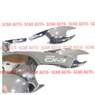 Ốp tay hõm cửa xe Mazda CX3-CX30 |2021- Hiện nayMạ Crom Cao Cấp
