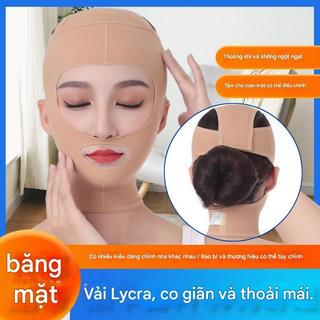 Gen định hình nọng cằm sau hút mỡ mặt, Gen định hình cằm V- Line FA23