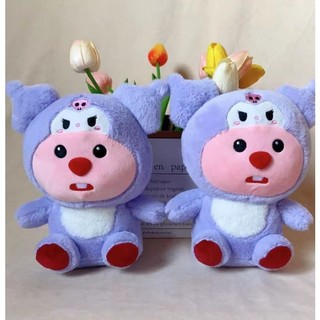( TẶNG QUÀ SET 10 KHẨU TRANG ) Gấu bông nhỏ 25cm dễ thương, thú bông giá rẻ, Quà tặng sinh nhật cho nữ đáng yêu MEILI ST