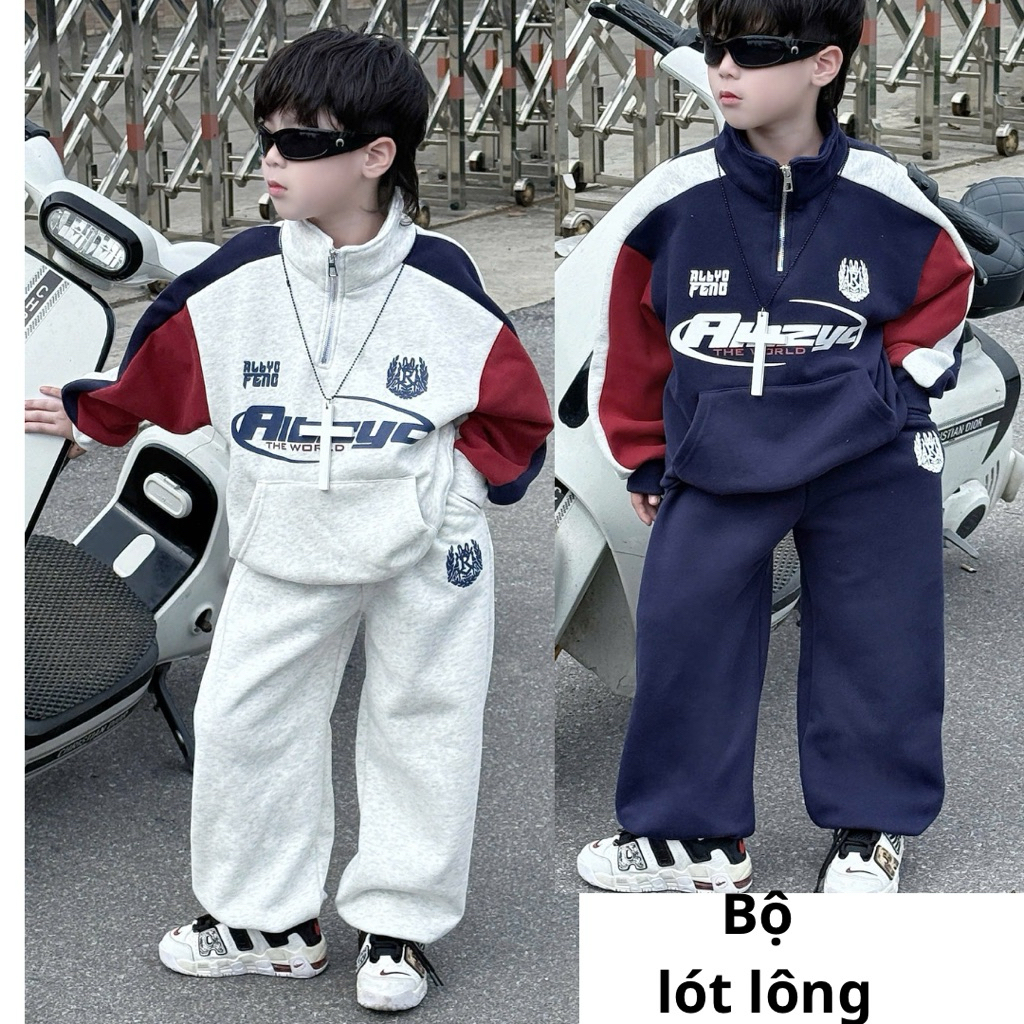 Set đồ LÓT LÔNG trẻ em quần áo mùa đông bé trai 20-55kg bộ đồ dầy ấm