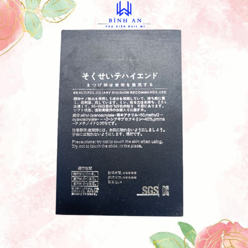 Keo nối mi LQ chính hãng full hộp box cực đẹp - Độ bền của keo rất cao thích hợp 4 mùa, Dung tích 5ml [ Bình An ]