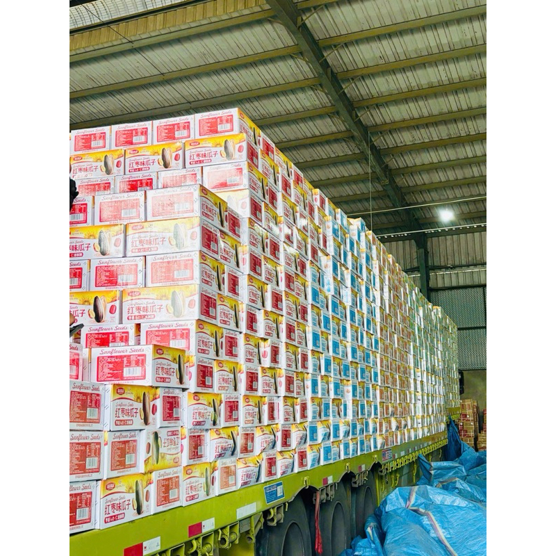 SỈ Thùng 5Kg Hướng dương tẩm vị vụ mới 2026
