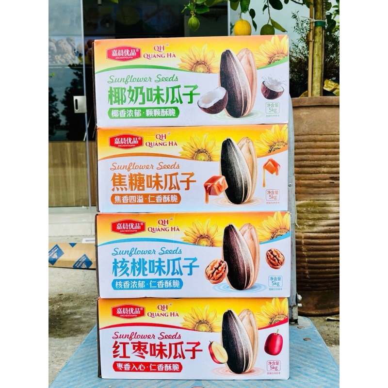 SỈ Thùng 5Kg Hướng dương tẩm vị vụ mới 2026