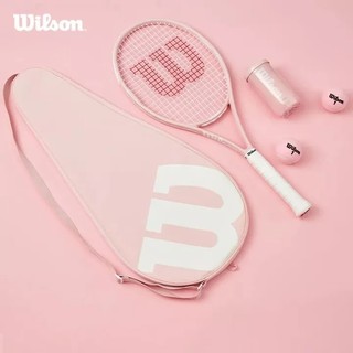 Wilson Intrigue SE Full Racket Cover SMU Pink Túi Đựng Vợt Tennis WR8046501001