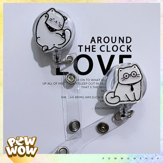 Lõi Tơrua Yoyo Móc Kéo Thẻ Tên Hình Mèo Trắng White Cat Dễ Thương Dây Rút 60cm (Lõi Kéo)