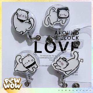 Lõi Tơrua Yoyo Móc Kéo Thẻ Tên Hình Mèo Trắng White Cat Dễ Thương Dây Rút 60cm (Lõi Kéo)