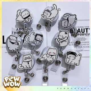 Lõi Tơrua Yoyo Móc Kéo Thẻ Tên Hình Mèo Trắng White Cat Dễ Thương Dây Rút 60cm (Lõi Kéo)