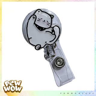 Lõi Tơrua Yoyo Móc Kéo Thẻ Tên Hình Mèo Trắng White Cat Dễ Thương Dây Rút 60cm (Lõi Kéo)
