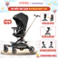 Xe Đẩy Cho Bé Baobaohao V16, Xe Đẩy Gấp Gọn 2 Chiều 3 Chế Độ Ngả Mang Đi Chơi, Xe Đẩy Du Lịch Dễ Dàng