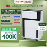 Máy hút ẩm lọc không khí 7L công nghệ block FUJIHOME DH07 máy nén sấy quần áo — ảnh 1