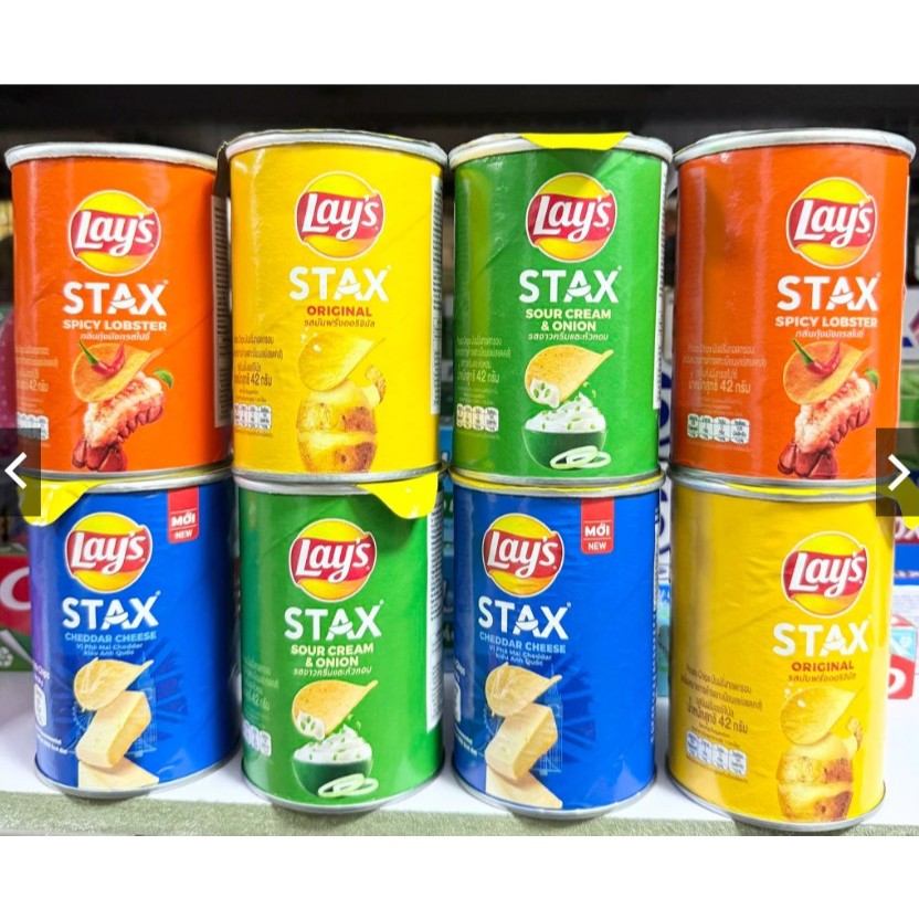 GIÁ SIÊU RẺ - KHOAI TÂY LON LAYS STAX 42GR