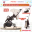 Xe Đẩy Chính Hãng Baobaohao Y8, Xe Đẩy Cho Bé Gấp Gọn Có Tay Kéo Bánh Xe Giảm Xóc Êm Ái Ngả Lưng Không Giới Hạn