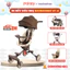 Xe Đẩy Baobaohao V207 Mẫu Mới Cải Tiến, Xe Đẩy Gấp Gọn Trọng Lượng Siêu Nhẹ Dễ Dàng Mang Đi Du Lịch