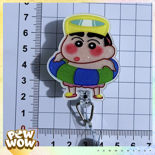 Lõi Tơrua Yoyo Móc Kéo Thẻ Tên Hình Anime Manga Shin Cậu Bé Bút Chì Biểu Cảm Hài Hước Dây Rút 60cm (Lõi Kéo)