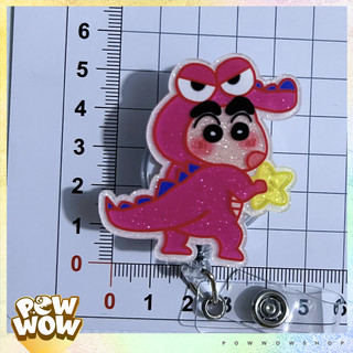 Lõi Tơrua Yoyo Móc Kéo Thẻ Tên Hình Anime Manga Shin Cậu Bé Bút Chì Biểu Cảm Hài Hước Dây Rút 60cm (Lõi Kéo)