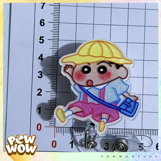 Lõi Tơrua Yoyo Móc Kéo Thẻ Tên Hình Anime Manga Shin Cậu Bé Bút Chì Biểu Cảm Hài Hước Dây Rút 60cm (Lõi Kéo)