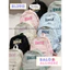 BaLo (XINHXINH) [ORDER] Balo Đi Học HDKEAN Đơn Giản Chống Nước BL390
