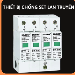 Thiết bị chống sét lan truyền BY1-C,thoát sét lan truyền,CB chống sét,thiết bị bảo vệ chống sét bảo vệ mạch,bộ cắt sét l