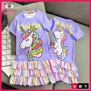 Váy bé gái cổ tròn hoạt hình chất thun lạnh Ann's Kids in 3D họa tiết đáng yêu