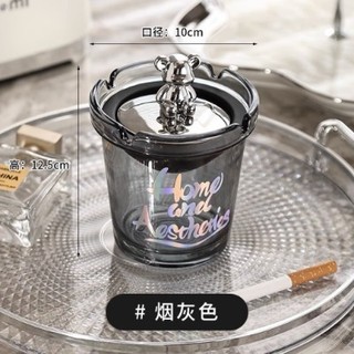 Gạt Tàn Họa Tiết Gấu Thỏ Có kèm Xốp Bọt Gia Dụng