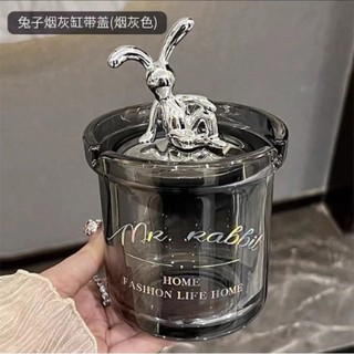 Gạt Tàn Họa Tiết Gấu Thỏ Có kèm Xốp Bọt Gia Dụng
